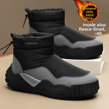 Мъжки снежни ботуши, PU горна част, подплата от изкуствен къс плюш, подметка с инжекционно формована технология, зимни обувки с нисък ток (1–3 см)