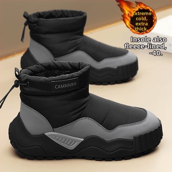Мъжки снежни ботуши, PU горна част, подплата от изкуствен къс плюш, подметка с инжекционно формована технология, зимни обувки с нисък ток (1–3 см)