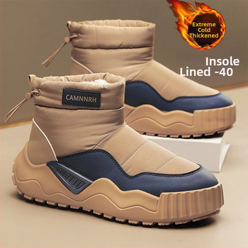 Мъжки снежни ботуши, PU горна част, подплата от изкуствен къс плюш, подметка с инжекционно формована технология, зимни обувки с нисък ток (1–3 см)