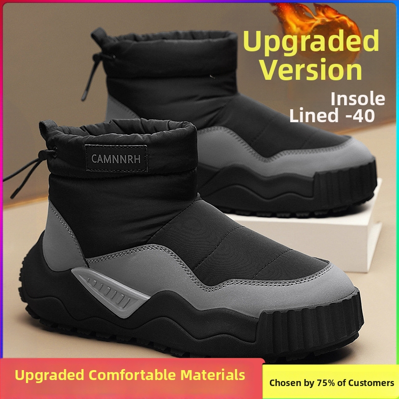 Мъжки снежни ботуши, PU горна част, подплата от изкуствен къс плюш, подметка с инжекционно формована технология, зимни обувки с нисък ток (1–3 см)