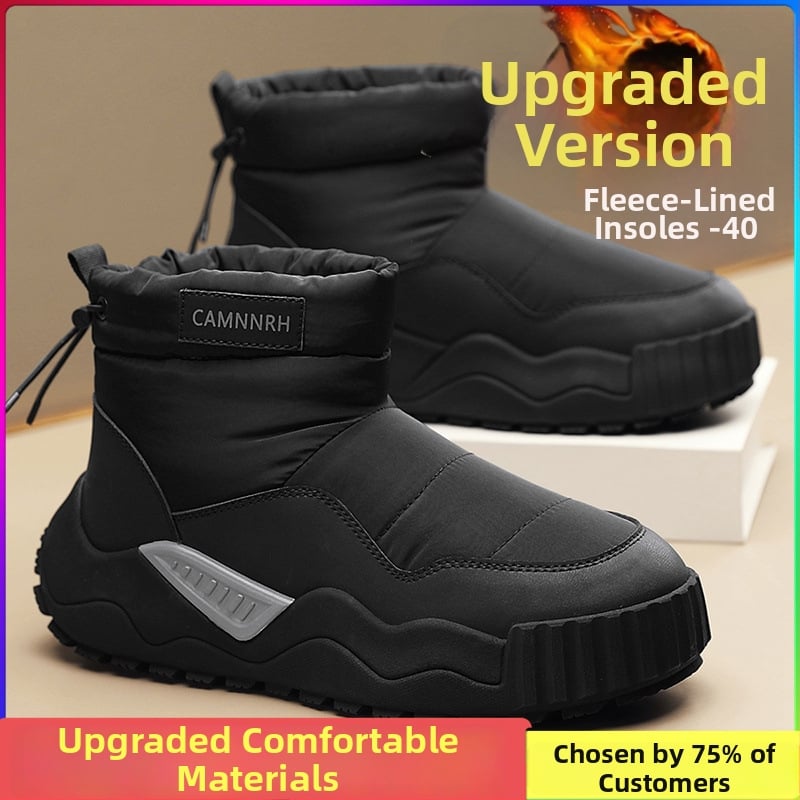 Мъжки снежни ботуши, PU горна част, подплата от изкуствен къс плюш, подметка с инжекционно формована технология, зимни обувки с нисък ток (1–3 см)