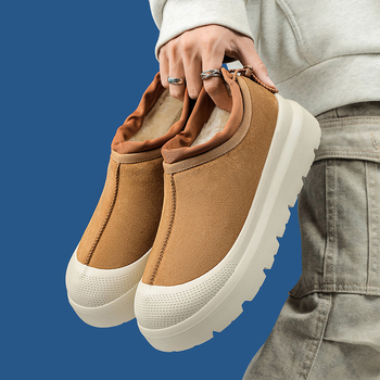 Унисекс зимни ботуши - водоустойчиви, топли с подплата от флис, горна част кравешки велур, подметка устойчива на износване гума, квадратен ток 3-5 см