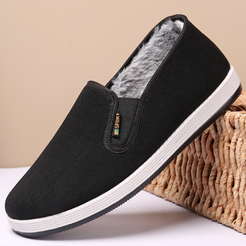 3520 Pamučne papuče za muškarce i žene, zimske tople s flisom, udobne kućne cipele s plastičnom potplatom