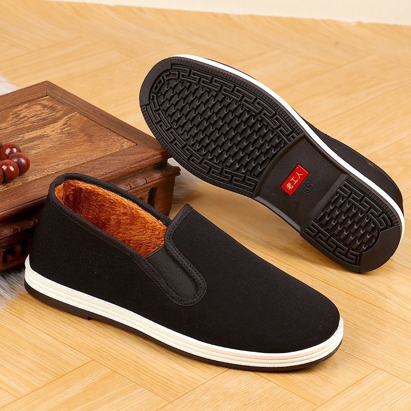 Zimske muške platnene papuče sa složenom potplatom – kućna obuća