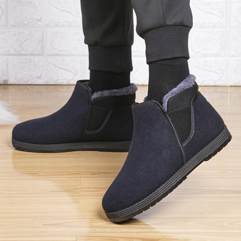 Muške zimske papuče s pamučnom navlakom, visokim gornjim dijelom, slip-on, PVC potplata