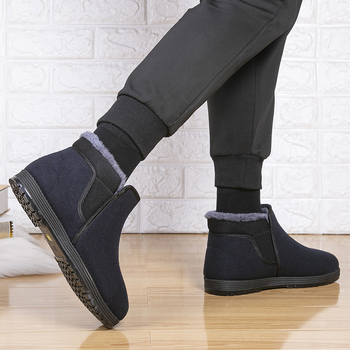 Muške zimske papuče s pamučnom navlakom, visokim gornjim dijelom, slip-on, PVC potplata