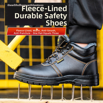 Munkavédelmi bakancs acélorrú, ütésálló és átszúrásálló, magas szárú, mikroszálas bőr (acélorrú; ütésálló; átszúrásálló; magas szárú; mikroszálas bőr)