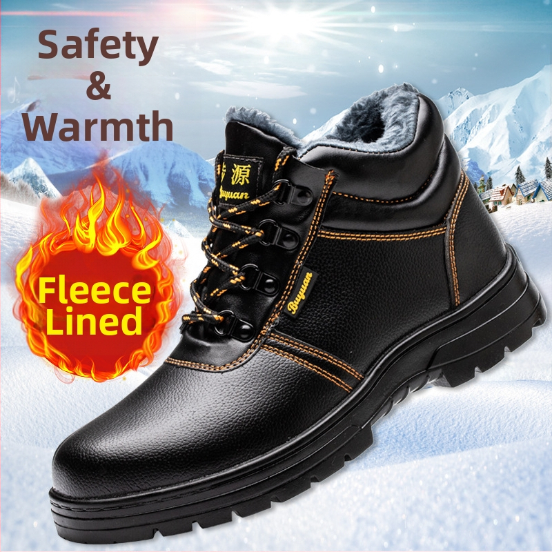 Munkavédelmi bakancs acélorrú, ütésálló és átszúrásálló, magas szárú, mikroszálas bőr (acélorrú; ütésálló; átszúrásálló; magas szárú; mikroszálas bőr)