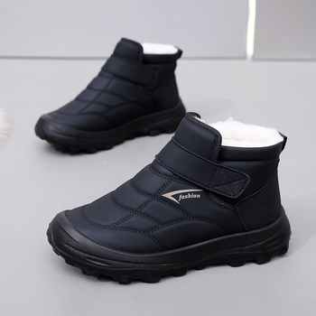 Χειμερινά Ανδρικά Μποτάκια Χιονιού – Αδιάβροτα, ανθεκτικά στην φθορά, μαλακή σόλα; πάνω μέρος: microfiber δέρμα; Velcro κλείσιμο; εσωτερική επένδυση από συνθετικό κοντό γούνινο ύφασμα