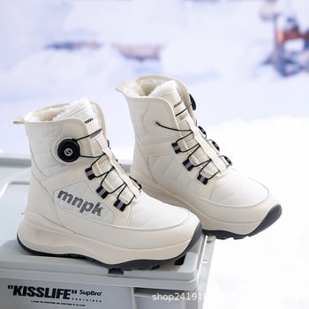 Снежни ботуши - водоустойчиви, противохлъзгащи, топли, горна част от естествена кожа, подплата от вълна и овча козина