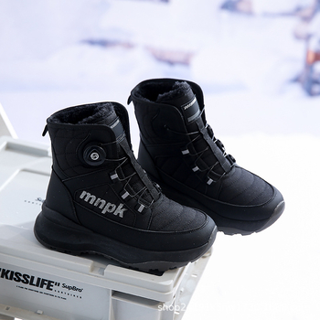 Снежни ботуши - водоустойчиви, противохлъзгащи, топли, горна част от естествена кожа, подплата от вълна и овча козина