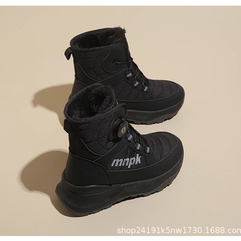 Снежни ботуши - водоустойчиви, противохлъзгащи, топли, горна част от естествена кожа, подплата от вълна и овча козина