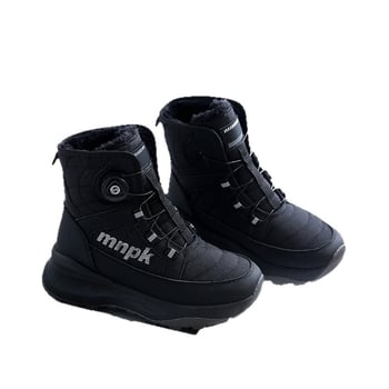 Снежни ботуши - водоустойчиви, противохлъзгащи, топли, горна част от естествена кожа, подплата от вълна и овча козина