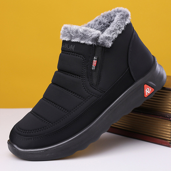 Ανδρικά μποτάκια χιονιού, καμβάς στην επάνω επιφάνεια, εσωτερική επένδυση από τεχνητό βελούδο, σόλα από καουουτ, αντιολισθητικά, διατηρούν τη ζέστη