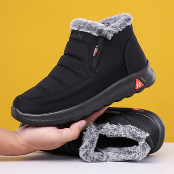 Ανδρικά μποτάκια χιονιού, καμβάς στην επάνω επιφάνεια, εσωτερική επένδυση από τεχνητό βελούδο, σόλα από καουουτ, αντιολισθητικά, διατηρούν τη ζέστη