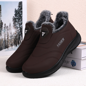 Unisex Χειμερινά Μποτάκια με Γούνινη Επένδυση, PU Άνω Μέρος, PVC Σόλα, Σόλα Με Χύτευση