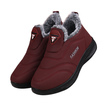 Unisex Χειμερινά Μποτάκια με Γούνινη Επένδυση, PU Άνω Μέρος, PVC Σόλα, Σόλα Με Χύτευση