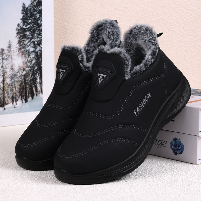 Unisex Χειμερινά Μποτάκια με Γούνινη Επένδυση, PU Άνω Μέρος, PVC Σόλα, Σόλα Με Χύτευση