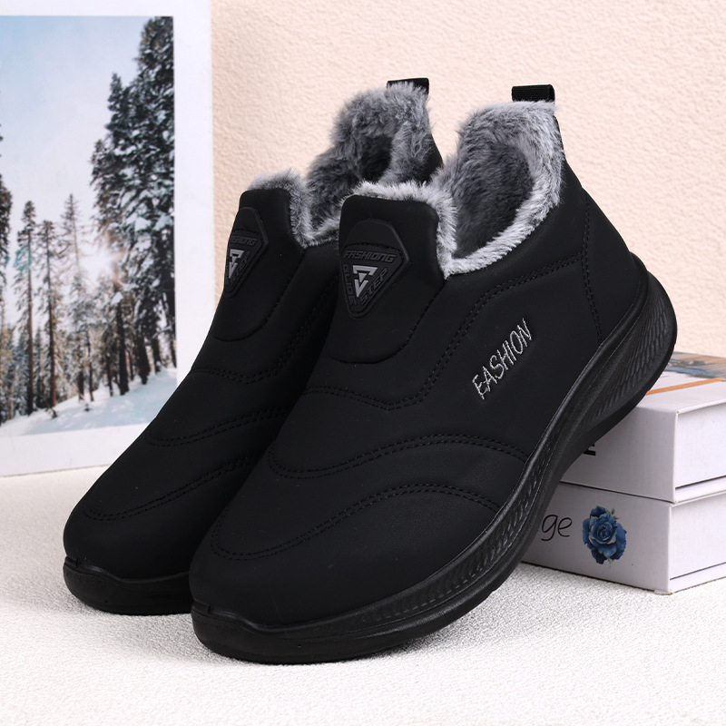 Unisex Χειμερινά Μποτάκια με Γούνινη Επένδυση, PU Άνω Μέρος, PVC Σόλα, Σόλα Με Χύτευση