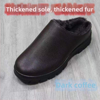 Meeste talves puuvillased sussid veekindla paksu talla jaoks sise- ja väljas kasutamiseks