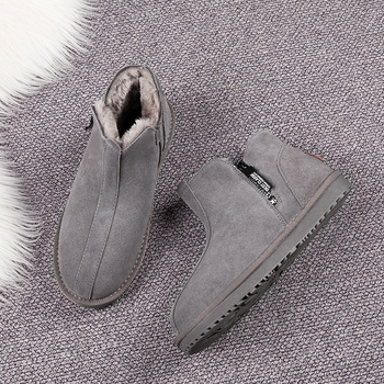 Ανδρικά μποτάκια χιονιού, σουέντ βοδινού με επένδυση από τεχνητή γούνα, αντιολισθητική καουτσούκ σόλα, πλευρικός φερμουάρ, ύψος τακουνιού 3-5 εκ