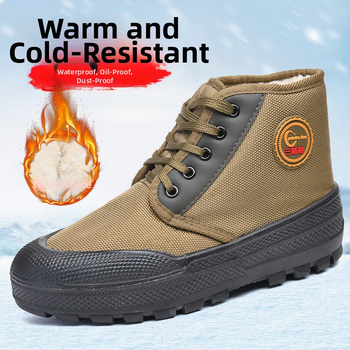 Υψηλοτάκουν παπούτσια από καμβά με επένδυση φλίς, χειμωνιάτικα, αντιολισθητική σόλα PVC, παχιά σόλα, με κορδόνια, για εργοτάξια – υποδήματα προστασίας εργασίας