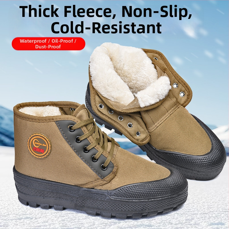 Υψηλοτάκουν παπούτσια από καμβά με επένδυση φλίς, χειμωνιάτικα, αντιολισθητική σόλα PVC, παχιά σόλα, με κορδόνια, για εργοτάξια – υποδήματα προστασίας εργασίας