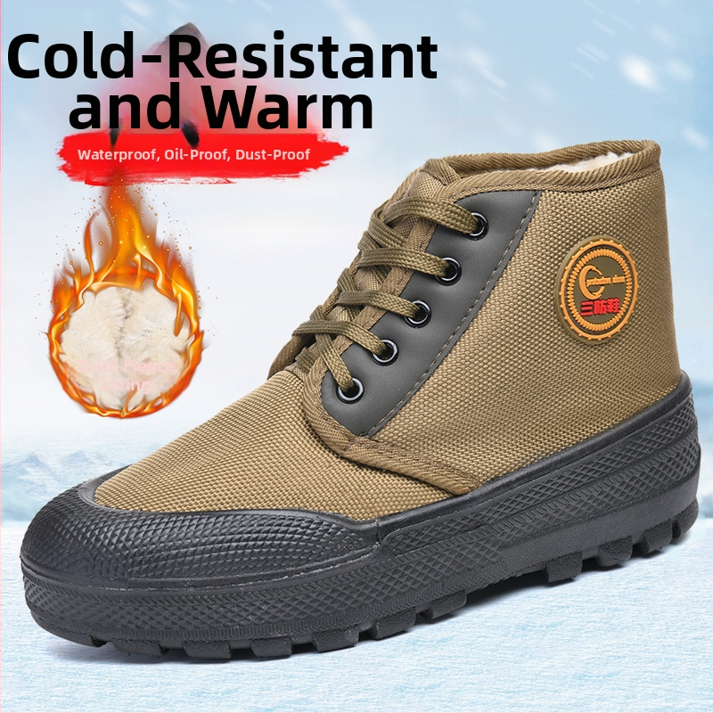 Υψηλοτάκουν παπούτσια από καμβά με επένδυση φλίς, χειμωνιάτικα, αντιολισθητική σόλα PVC, παχιά σόλα, με κορδόνια, για εργοτάξια – υποδήματα προστασίας εργασίας