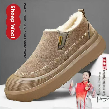 Ανδρικές χειμερινές παντόφλες με παχιά σόλα από καουτσούκ, βελούδινο επάνω μέρος και επένδυση φλίς, slip-on loafers