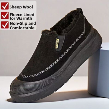 Ανδρικές χειμερινές παντόφλες με παχιά σόλα από καουτσούκ, βελούδινο επάνω μέρος και επένδυση φλίς, slip-on loafers