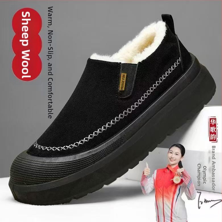 Ανδρικές χειμερινές παντόφλες με παχιά σόλα από καουτσούκ, βελούδινο επάνω μέρος και επένδυση φλίς, slip-on loafers