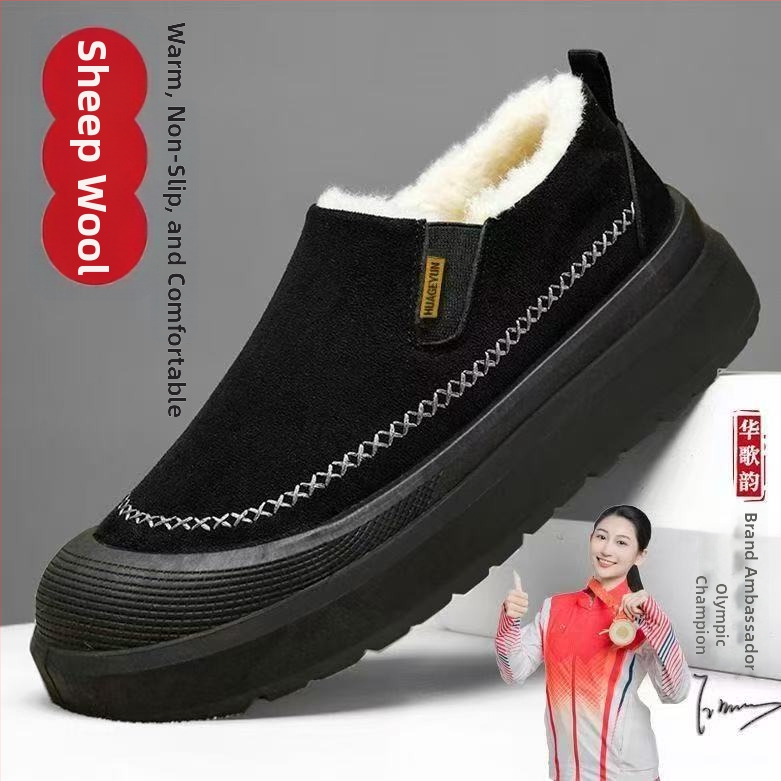 Ανδρικές χειμερινές παντόφλες με παχιά σόλα από καουτσούκ, βελούδινο επάνω μέρος και επένδυση φλίς, slip-on loafers
