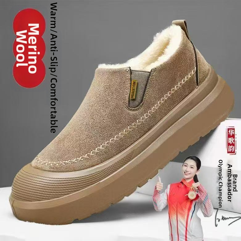 Ανδρικές χειμερινές παντόφλες με παχιά σόλα από καουτσούκ, βελούδινο επάνω μέρος και επένδυση φλίς, slip-on loafers