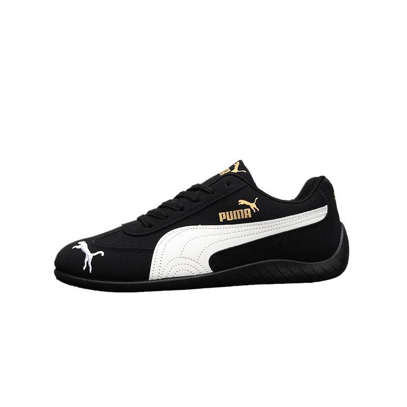 Ανδρικά και γυναικεία sneakers από nubuck δέρμα βοδινού; κορδόνια; χαμηλό τακούνι 1–3 cm; σόλα από καουουτσούκ