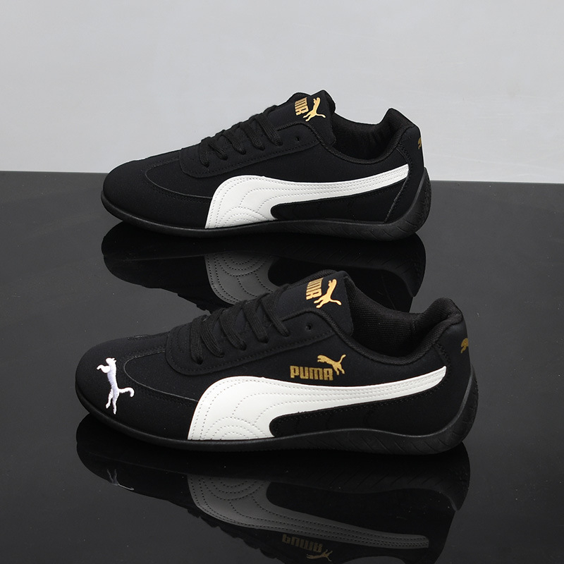 Ανδρικά και γυναικεία sneakers από nubuck δέρμα βοδινού; κορδόνια; χαμηλό τακούνι 1–3 cm; σόλα από καουουτσούκ