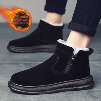 Pánske zimné bavlnené papuče s vysokým vrchným dielom, flísová výstelka, bočný zips, PVC podrážka, okrúhla špička