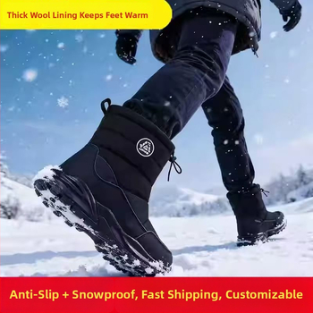 Snieginiai batai su šoniniu užtrauktuku, kanvas viršutinė dalis, vilnos ir avies odos vidus, atspari abrazyvijai gumos pada