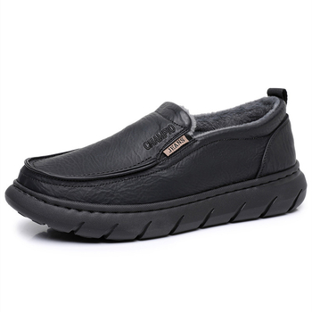Muške pamučne papuče za kućnu upotrebu, s fleec podstavom, slip-on, protuklizne, okrugli vrh prsta