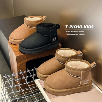 Unisex vaikų kulkšnies bateliai, laisvalaikio stilius, viršutė iš dirbtinės odos, amžiaus grupės 4–6 ir 7–12 metų