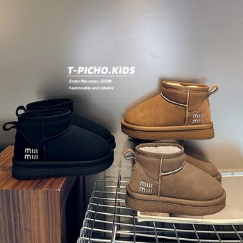 Unisex vaikų kulkšnies bateliai, laisvalaikio stilius, viršutė iš dirbtinės odos, amžiaus grupės 4–6 ir 7–12 metų