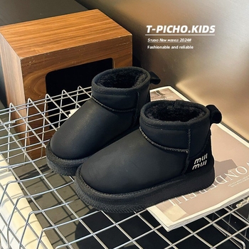 Unisex vaikų kulkšnies bateliai, laisvalaikio stilius, viršutė iš dirbtinės odos, amžiaus grupės 4–6 ir 7–12 metų