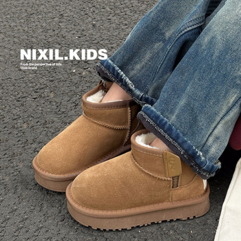 Unisex vaikų žieminiai aulinukai su stora padu, nubuko viršus, šilta vidinė danga, Korėjos stiliaus