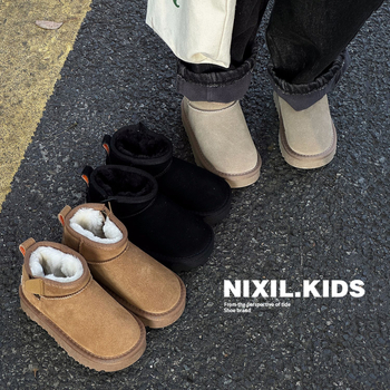 Unisex vaikų žieminiai aulinukai su stora padu, nubuko viršus, šilta vidinė danga, Korėjos stiliaus