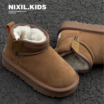 Unisex vaikų žieminiai aulinukai su stora padu, nubuko viršus, šilta vidinė danga, Korėjos stiliaus