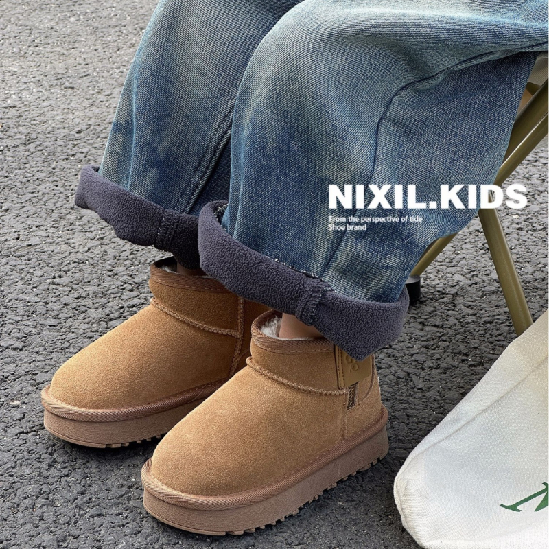 Unisex vaikų žieminiai aulinukai su stora padu, nubuko viršus, šilta vidinė danga, Korėjos stiliaus