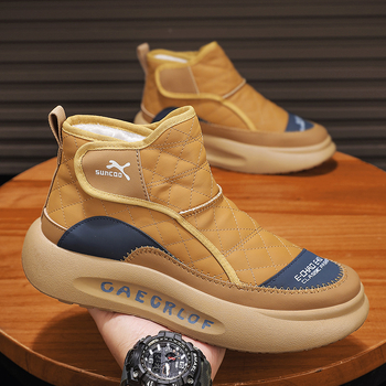 Muške zimske papuče s fleece podstavom, visokog kroja, protuklizna PVC potplat