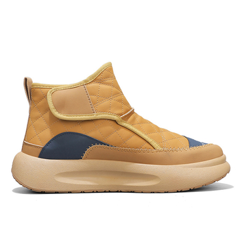 Muške zimske papuče s fleece podstavom, visokog kroja, protuklizna PVC potplat