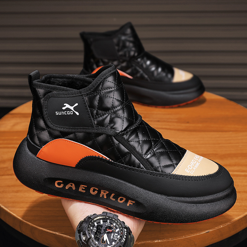 Muške zimske papuče s fleece podstavom, visokog kroja, protuklizna PVC potplat