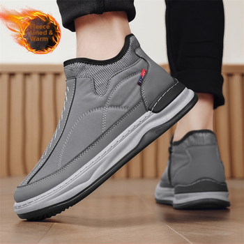 Vyriski žieminiai sniego batai su šonine užtrauktuke, aukštas viršus, fleece pamušalas, anti-slip PVC pada, Minsisuyoshi