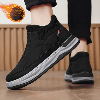 Vyriski žieminiai sniego batai su šonine užtrauktuke, aukštas viršus, fleece pamušalas, anti-slip PVC pada, Minsisuyoshi